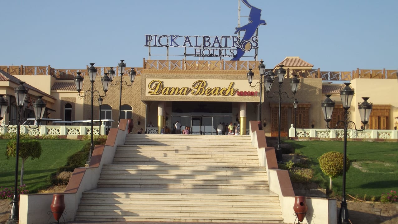 Eingang zum Dana-Beach Pickalbatros Dana Beach Resort - Hurghada