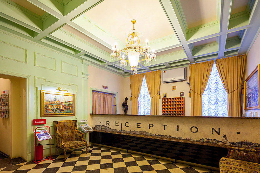 Reception Grand Hotel Nevsky