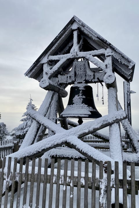 Sonstiges AHORN Hotel Am Fichtelberg