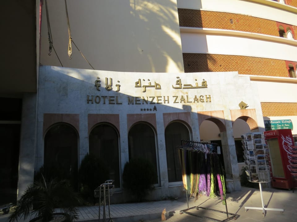 Eingang Hotel Menzeh