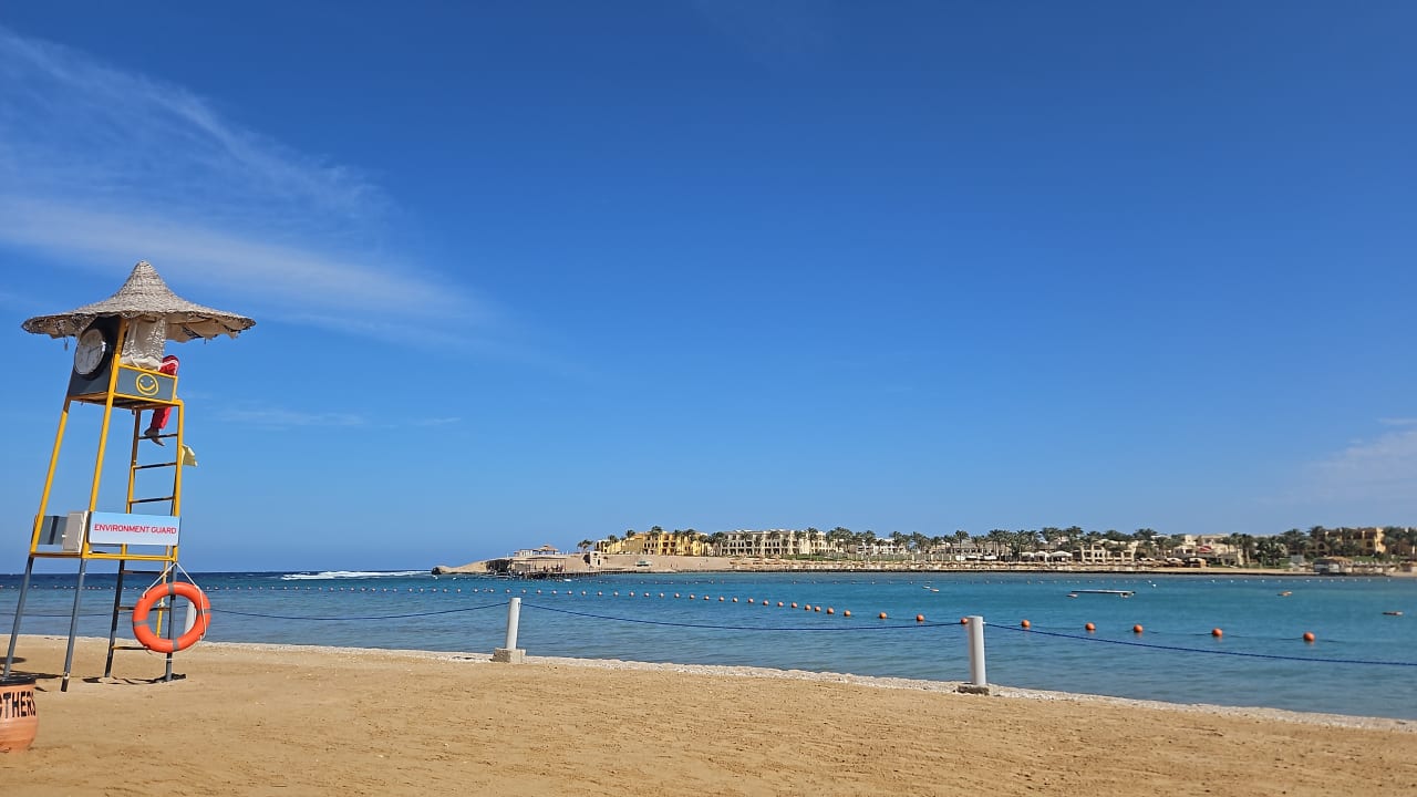 Strand Steigenberger Coraya Beach - Adults only