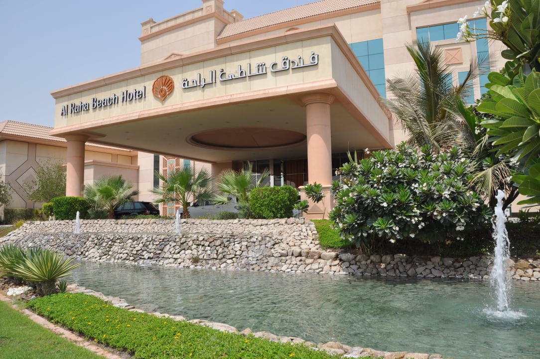 Eingang Al Raha Beach Resort & Spa