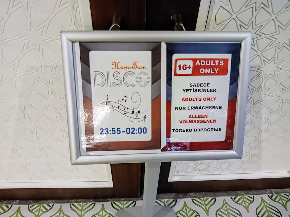 Sport & Freizeit Royal Taj Mahal Hotel