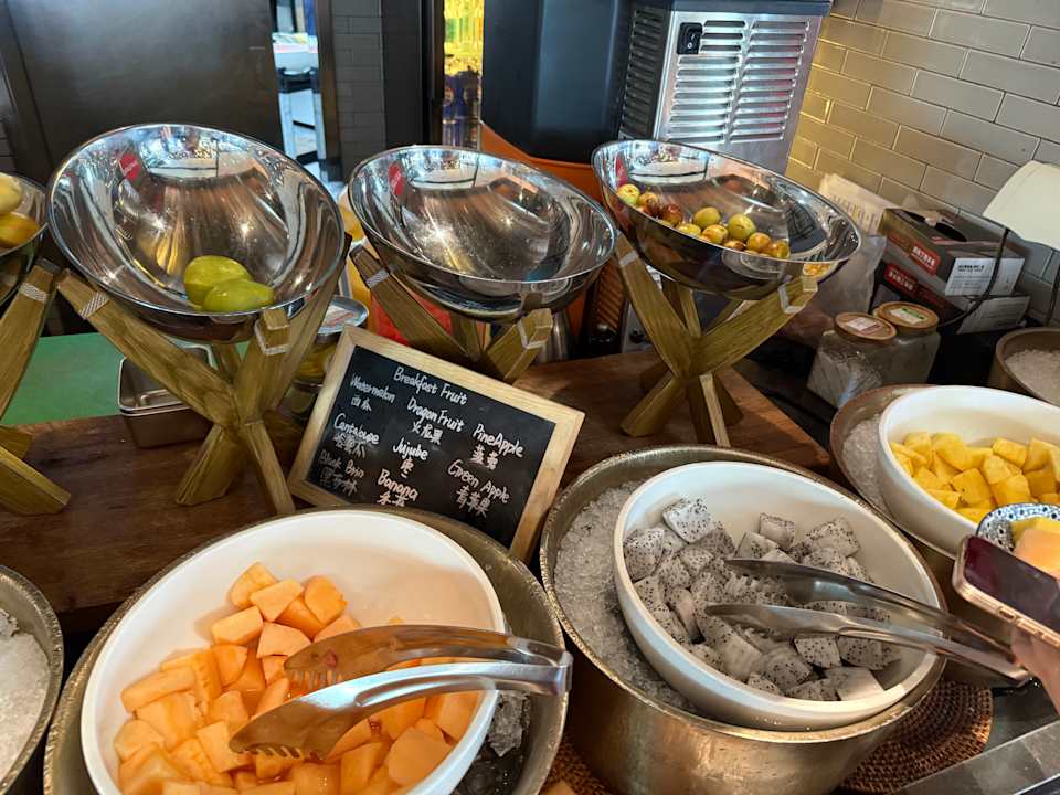 Gastro W Shanghai - The Bund