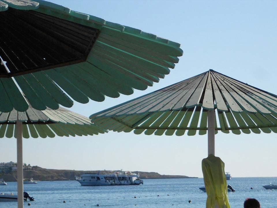 Strand Ghazala Gardens