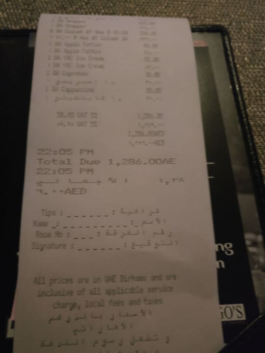 Gastro Beach Rotana - Residences