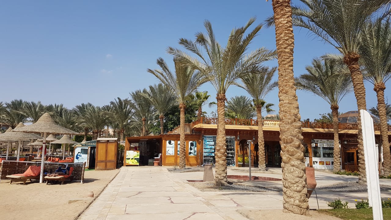 "Spa und kleine Geschäfte" Siva Grand Beach (Hurghada
