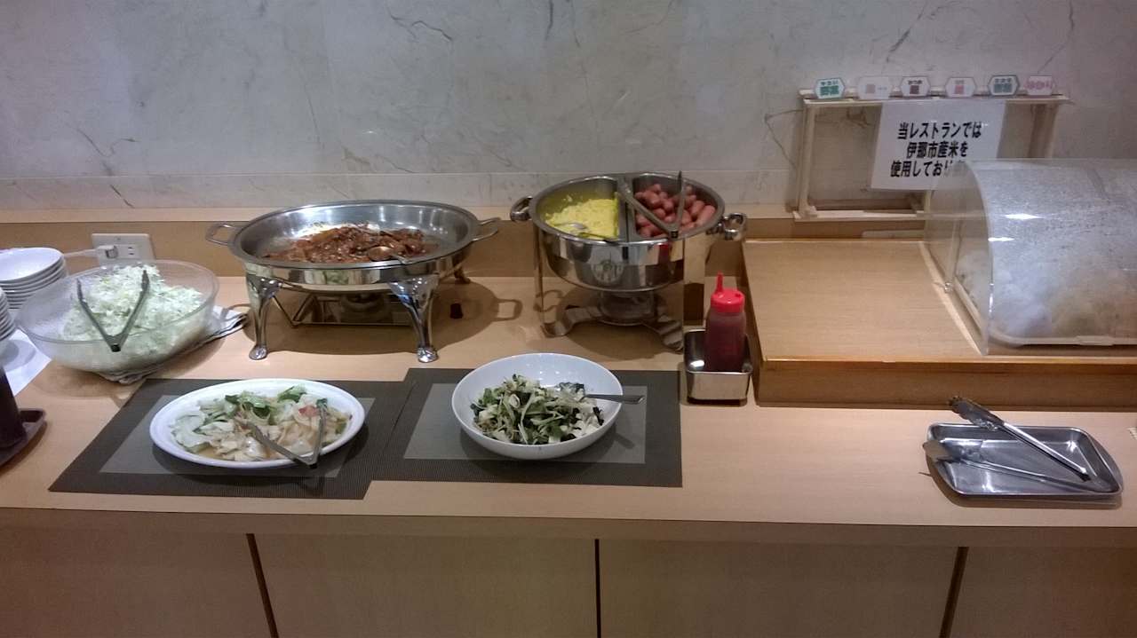 Gastro Finedays Hotel