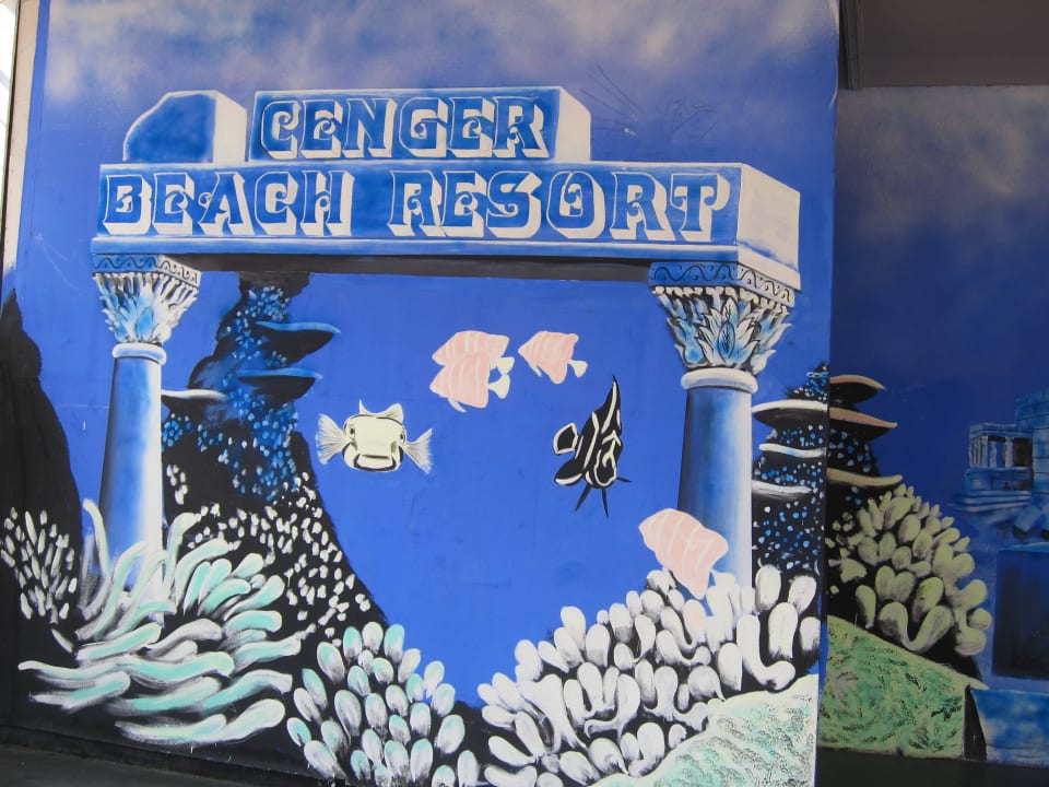 Амфитеатр Cenger Beach Resort & Spa