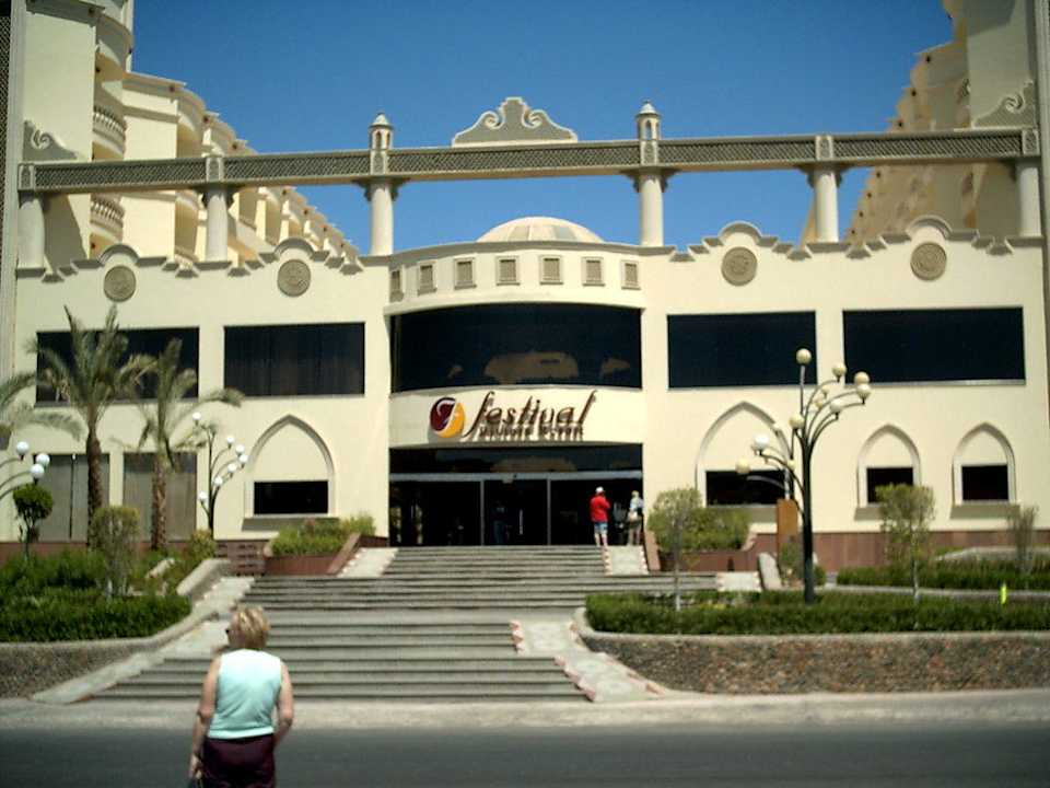 Haupteingang Riviera Aqua Park Resort