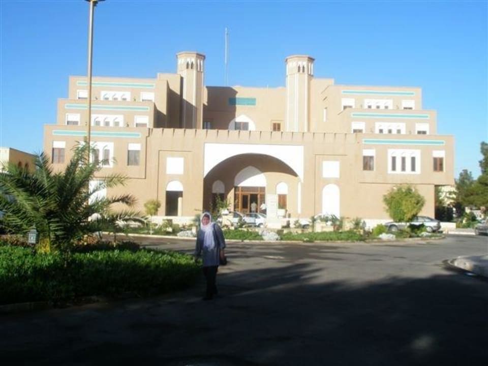 Hotelanlage Safaiyeh Hotel