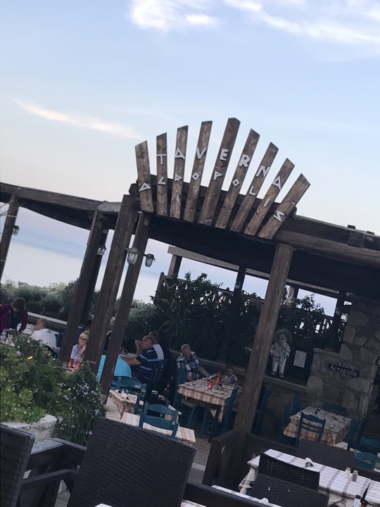 Gastro Hotel Kalithea Horizon Royal