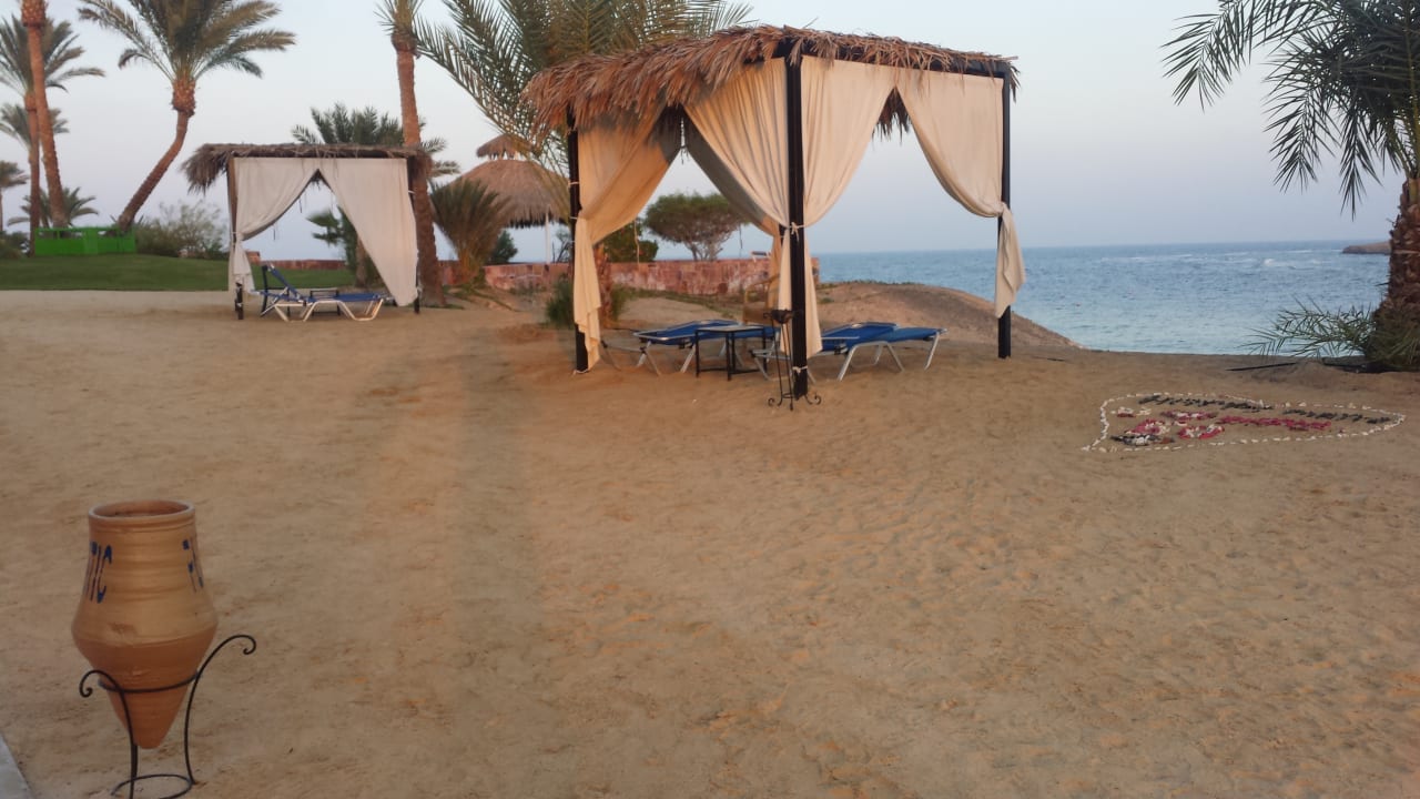 Strand Steigenberger Coraya Beach - Adults only