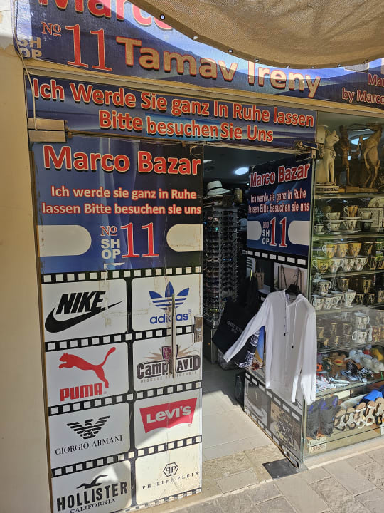 Sonstiges Stella Beach Resort & Spa Makadi Bay