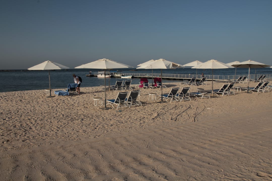Der kleine Strand Wyndham Garden Salalah Mirbat