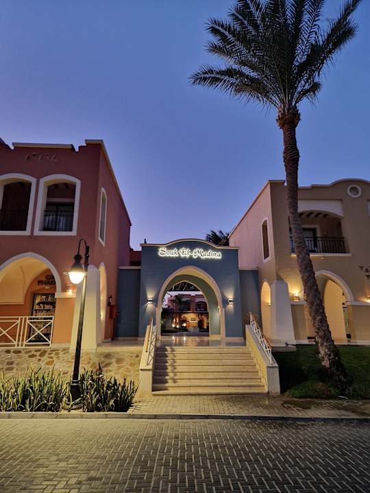 Außenansicht Jaz Dar EL Madina