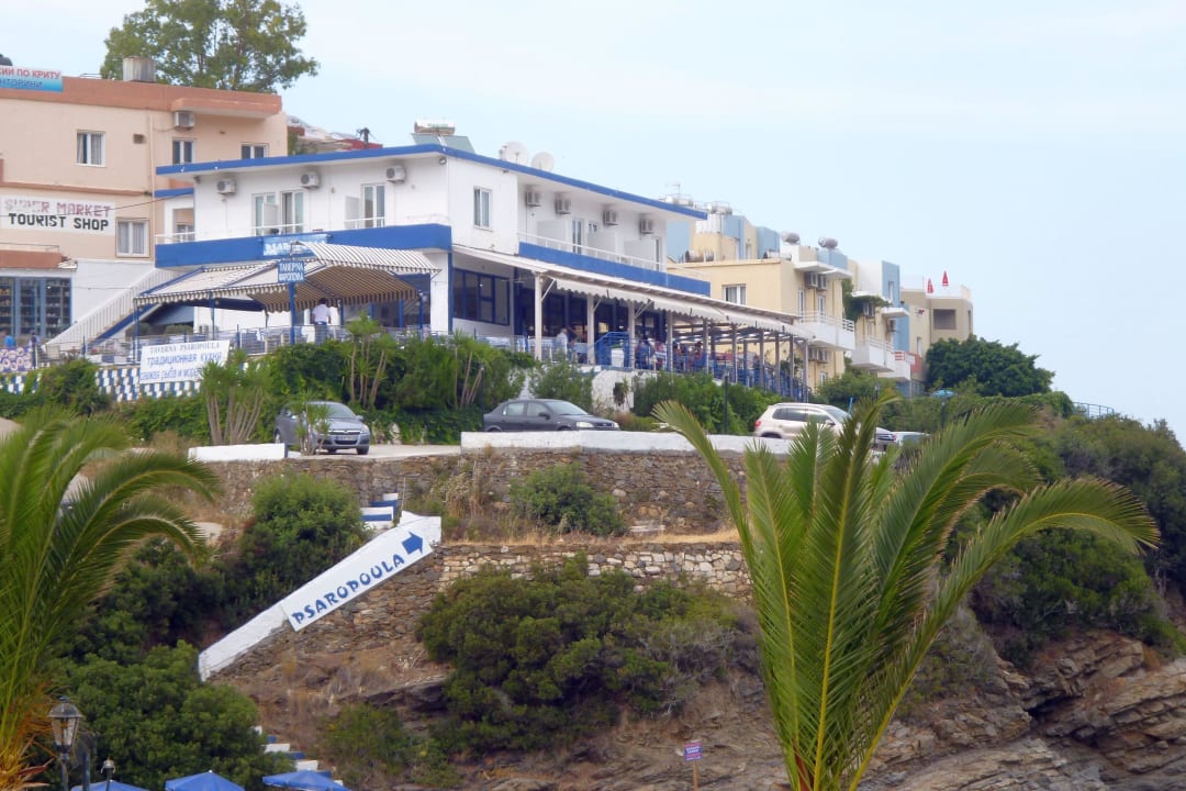 Psarapoula im Ort Stone Village Petrino Horio