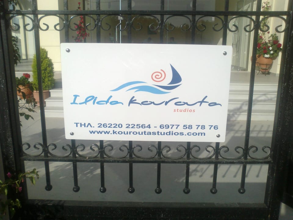 Ilida studios Hotel Ilida