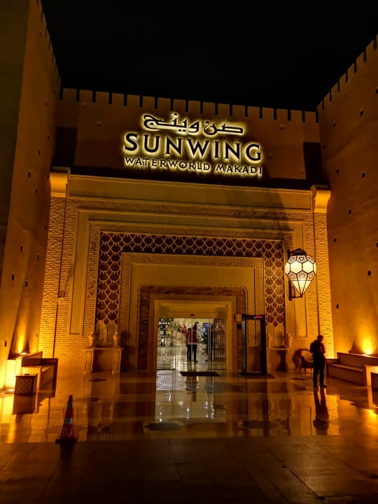 Lobby Grand Waterworld Makadi & Family Star Makadi