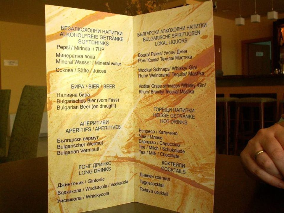 Die All Inclusiv Getränke Karte Sol Nessebar Bay