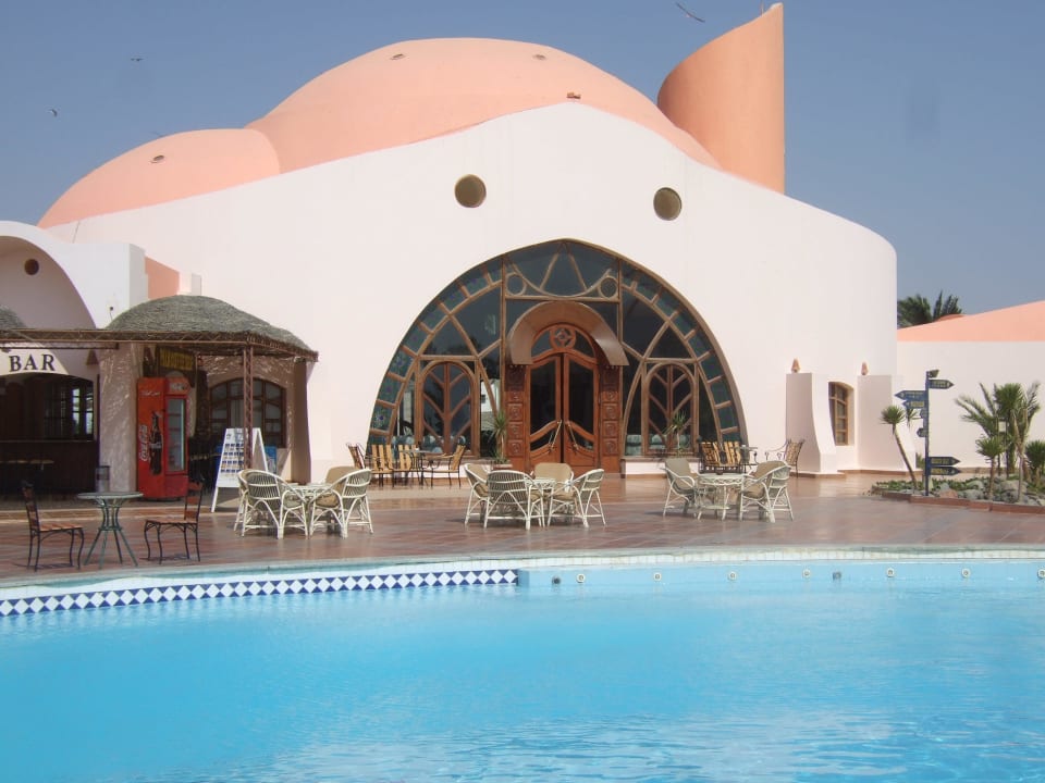 Здание респшена Shams Alam Beach Resort