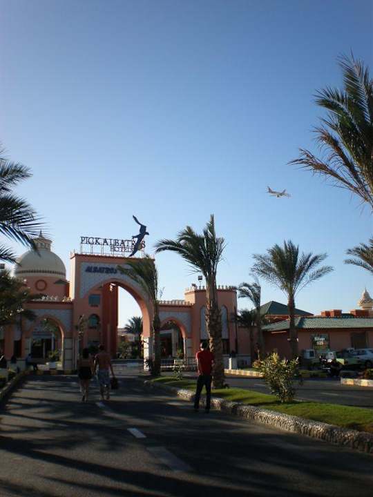 Einfahrt zum Albatros Resort Pickalbatros Aqua Park Resort - Hurghada