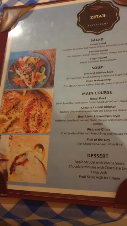 Gastro Hurghada Long Beach Resort