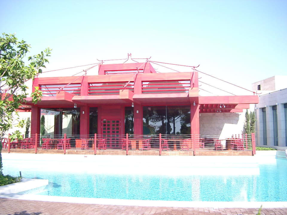 Asiatisches Restaurant Gloria Serenity Resort