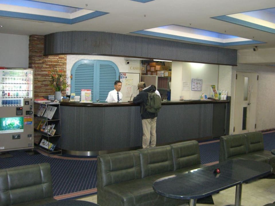 Rezeption Tokyo Business Hotel