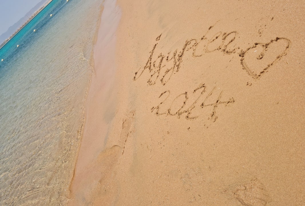 Strand Steigenberger Resort Ras Soma