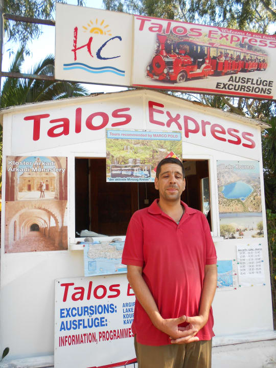 Bummelzug Haltestelle Corissia Park Hotel Corissia Princess