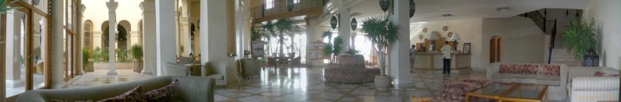Panorama von der Lobby Ghazala Gardens