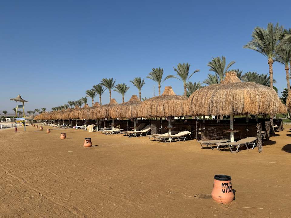 Strand Steigenberger Coraya Beach - Adults only