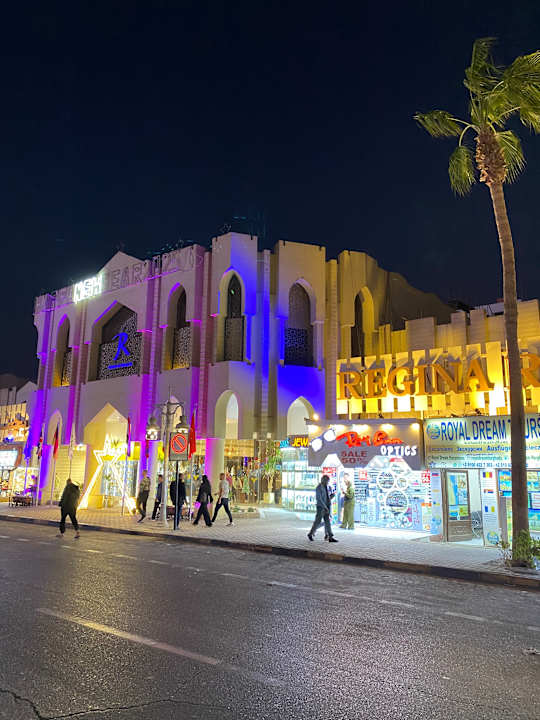 Außenansicht Regina Resort and Aqua Park Hurghada