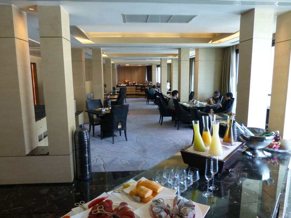 Executive Lounge/Essensbereich Siam Kempinski Hotel Bangkok