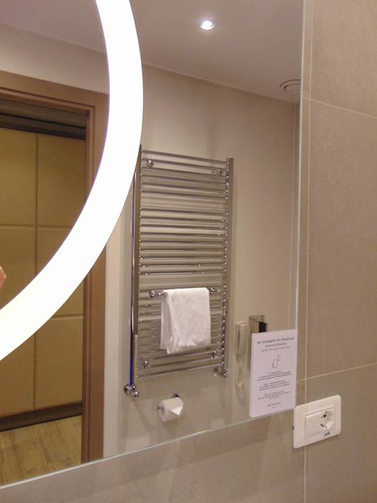 Zimmer Mercure Almaty City Center