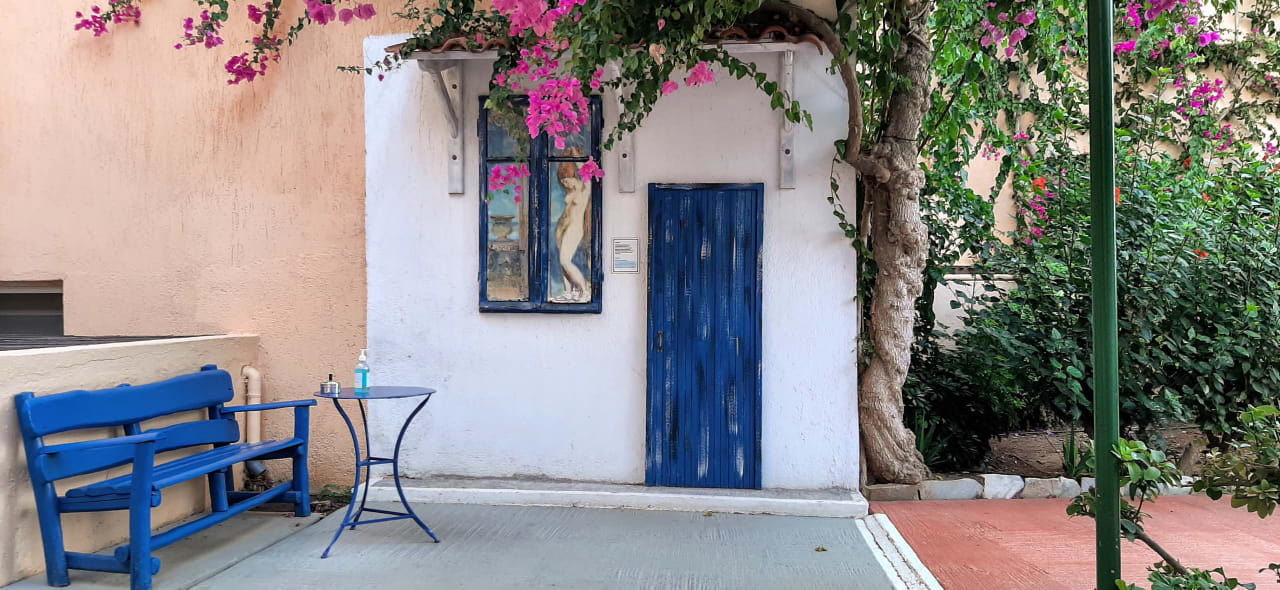 Gartenanlage Anissa Beach & Village