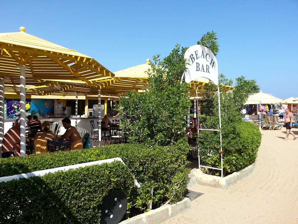 Beachbar SUNRISE Holidays Resort (Adults Only)