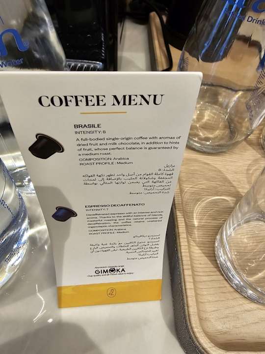 Zimmer voco Dubai The Palm by IHG