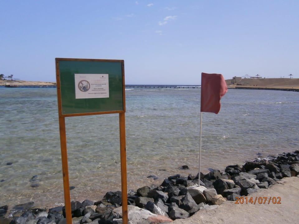 Strand Jaz Dar EL Madina