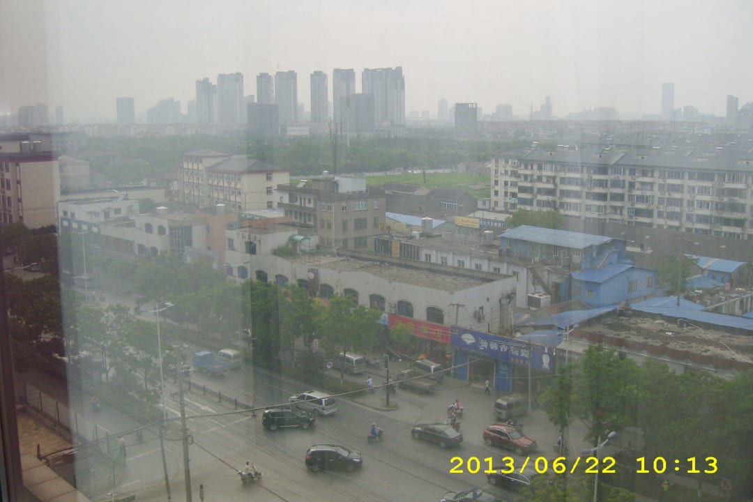 Blick zur Stadt Hotel Holiday Inn Youlian Suzhou