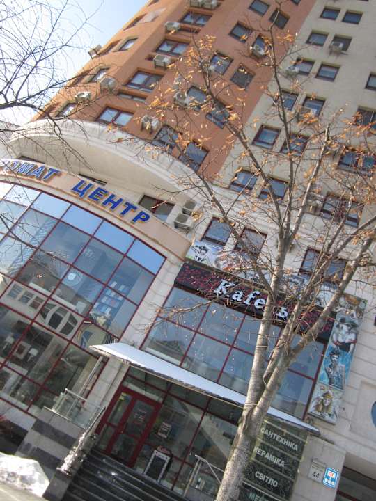 Außenansicht der Apartmenthauses Partner Guest House Baseina Street