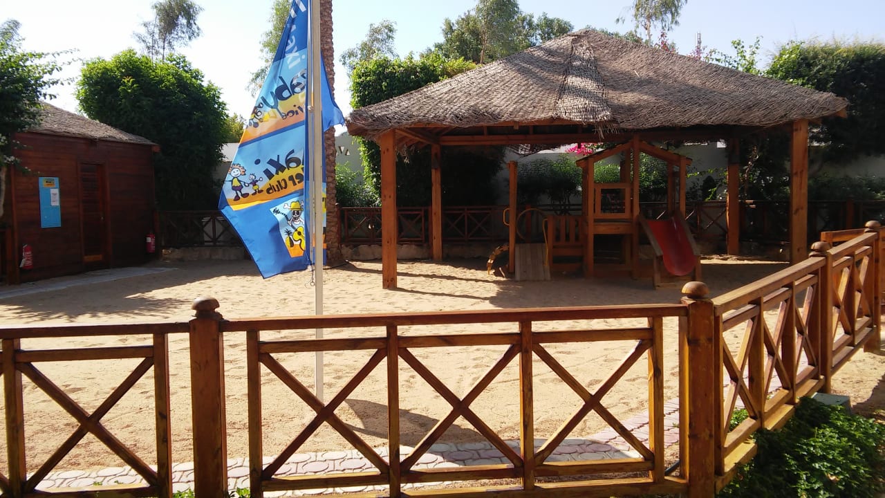 Sport & Freizeit Ghazala Gardens