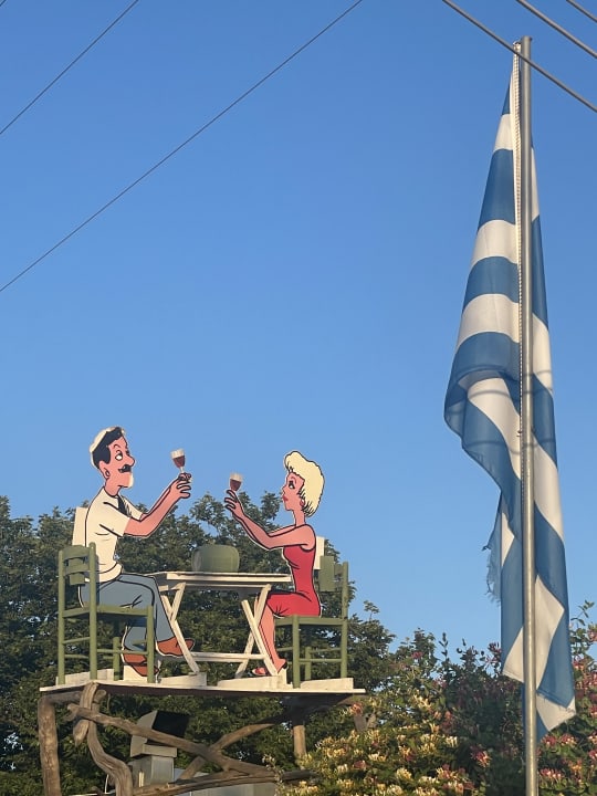 Sonstiges Sandy Villas Resort