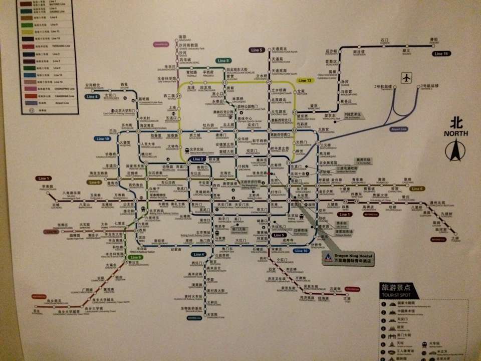 Lage des Hostels und U-Bahn-Netz Hostel Dragon King
