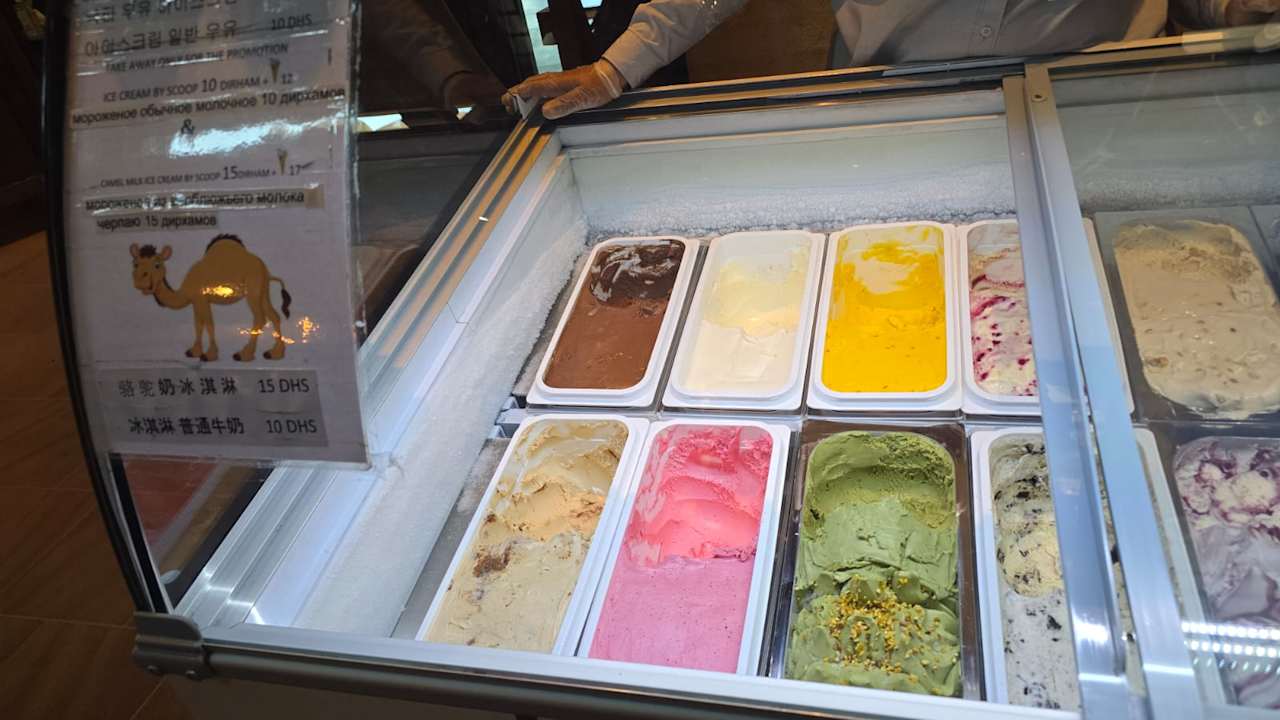 Sport & Freizeit DoubleTree by Hilton Resort & Spa Marjan Island