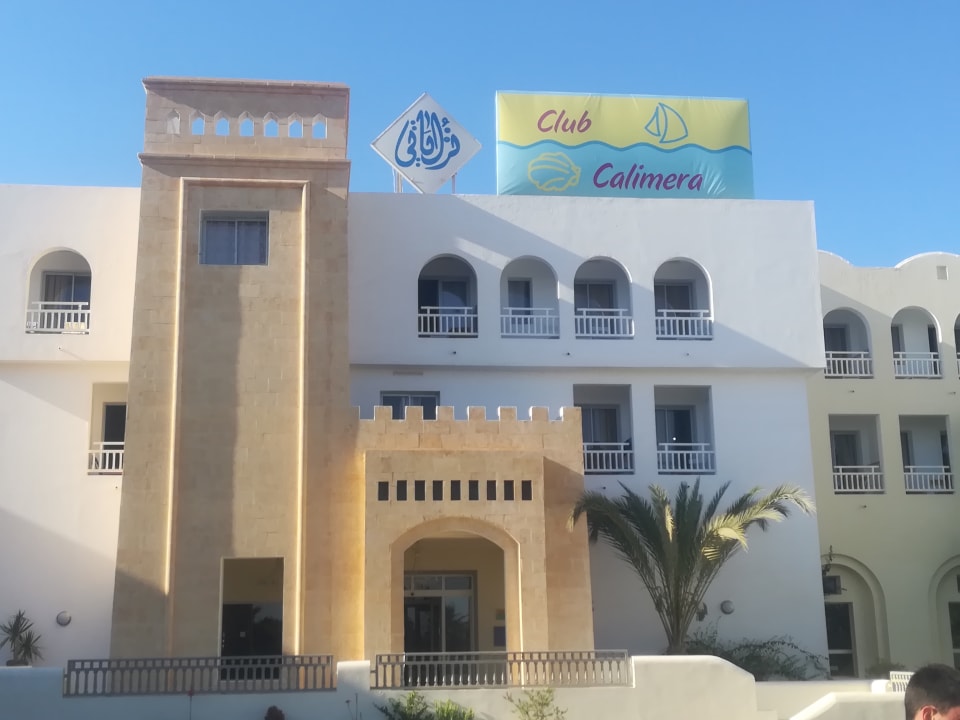 Außenansicht Calimera Yati Beach