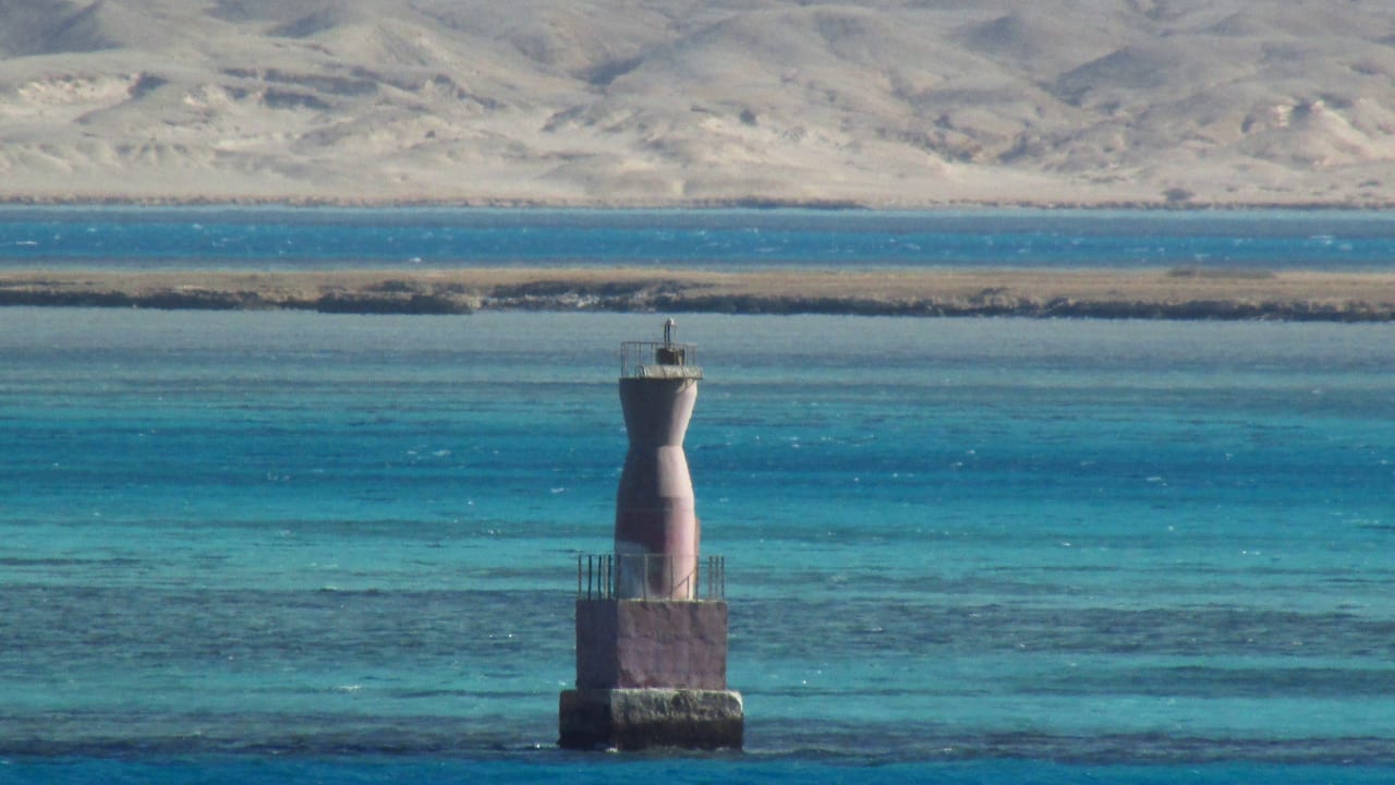 Ausblick zu Giftun Insel Bella Vista Resort Hurghada
