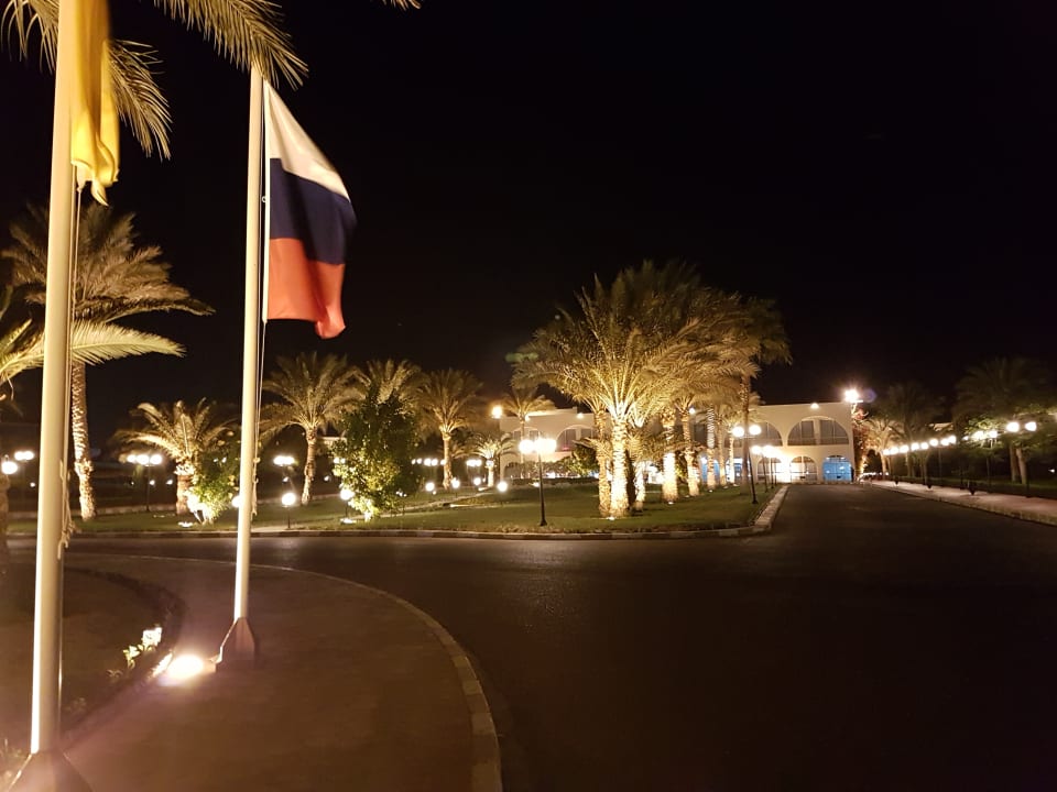 Außenansicht Desert Rose