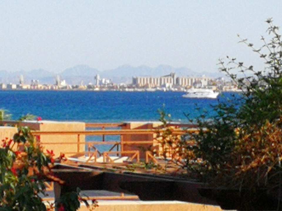 Ausblick Shams Prestige Abu Soma-Adults Only